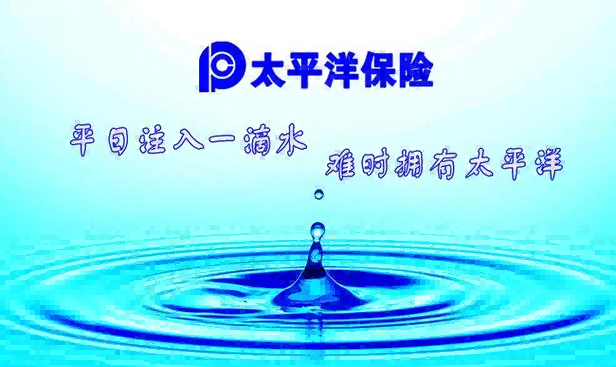 车险一般买哪几种？2026年购险方案来了！